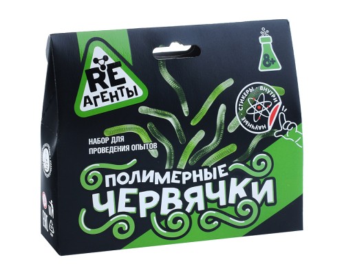 Научно-познавательный набор "Полимерные червячки", зеленый, модели &laquo;Re-Агенты&raquo;