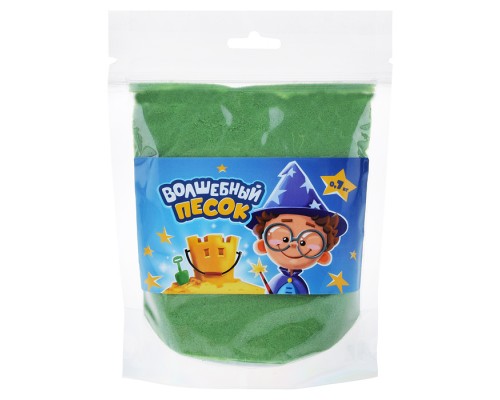 Кинетический песок "Волшебный песок", 700 гр., дойпак, зеленый