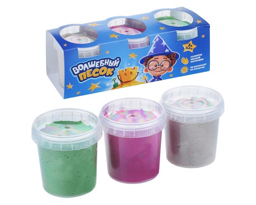 Кинетический песок "Волшебный песок", микс 3 цвета, 600 гр.