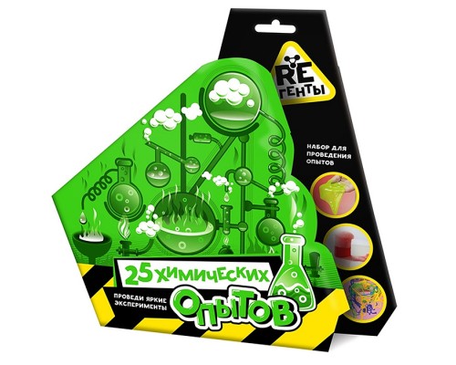 Научно-познавательный набор "25 химических опытов"