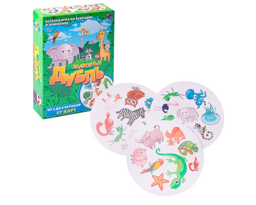 Настольная игра "Дубль. Животные"