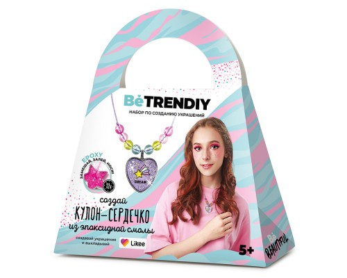 Создай украшения из эпоксидной смолы, Кулон-сердечко