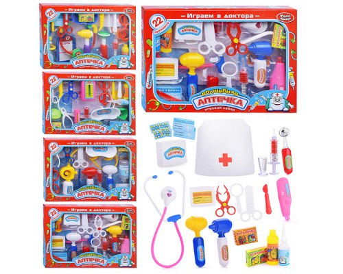 Набор доктора "Волшебная аптечка", в чемодане (22 предметов)