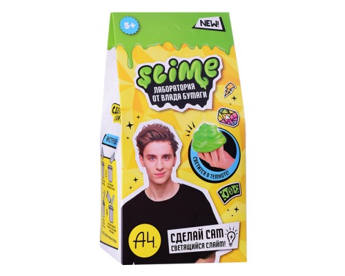 Игрушка для детей "Slime лаборатория" Влад А4, светится в темноте