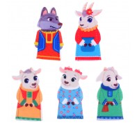 Пальчиковый театр "Волк и козлята"