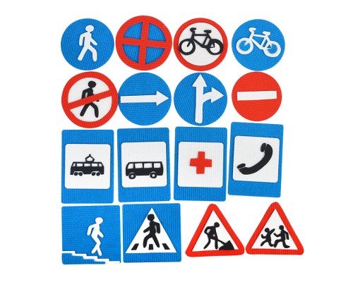 Дорожные знаки без игрового поля