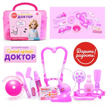 Набор доктор "Маленький врач" в чемодане