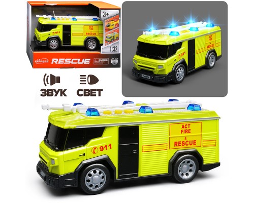 Машина "Пожарная" 1:32 (свет, звук) в коробке
