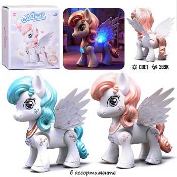 Лошадка "Пегас" в коробке