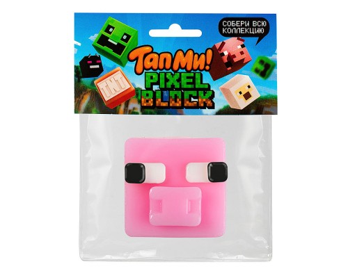 Игрушка-антистресс "Сквиши" Кубик розовый