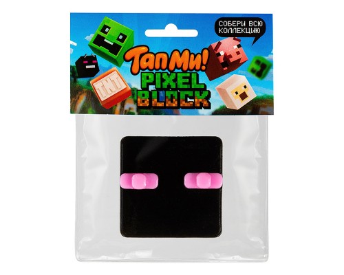 Игрушка-антистресс "Сквиши" Кубик черный