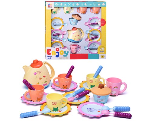 Набор посуды "Ароматный мир" в коробке