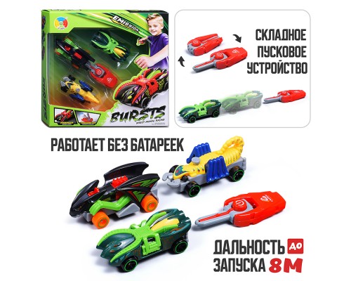 Игровой набор "Катапульта-Насекомые" в коробке