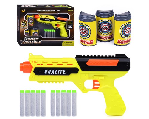 Набор Тир "Отряд альфа" (банки для мишени и мягкие пули) в коробке