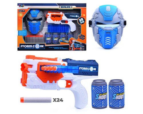 Игровой нобор "Пистолет с маской" с мишенью и мягкими пулями, в коробке