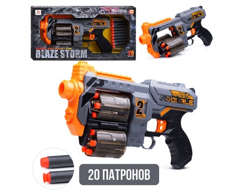 Бластер "Меткий выстрел" с мягкими пулями, в коробке