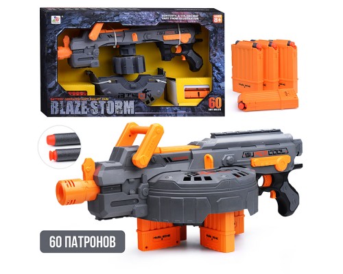 Бластер "Destroyer" с мягкими пулями, в коробке