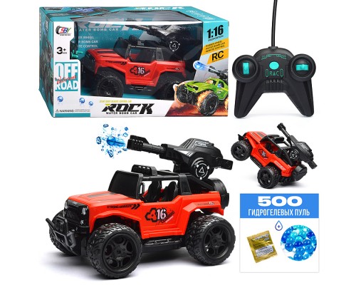 Машина с водяной пушкой, р/у, цвет красный, 27 MGz, в коробке