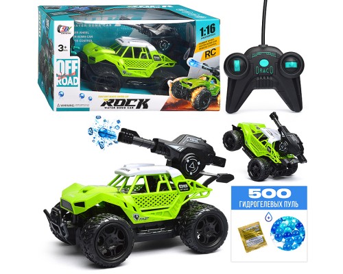 Машина с водяной пушкой,р/у, цвет зелёный, 27 MGz, в коробке