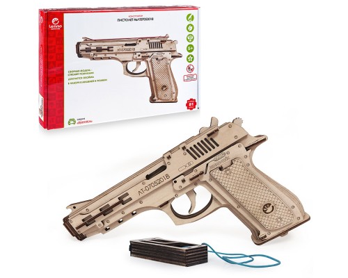 Конструктор Пистолет № ЛТ07052018