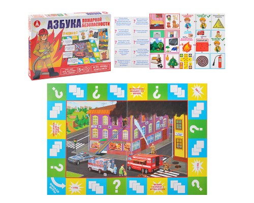 Игра-лото "Азбука пожарной безопасности"