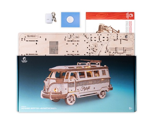 Модель Ночник. Фургон "Флайтисфил"