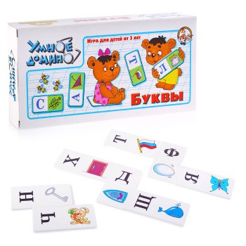Буквы (умное домино пластм.)