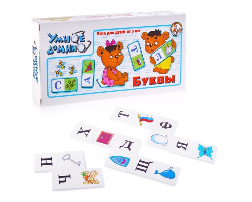 Буквы (умное домино пластм.)
