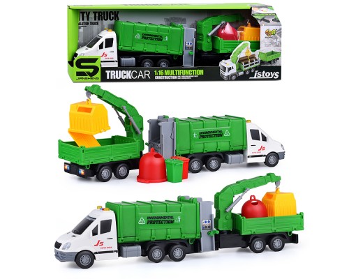 Машина "Мусоровоз" на батарейках, в коробке