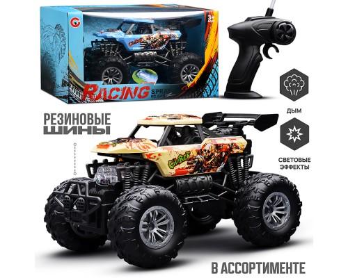 Машина "Мастер" р/у, 27 MHz, в коробке