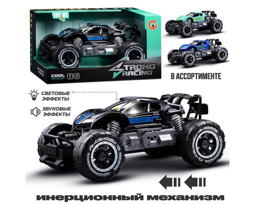 Машина "Супер багги-3" в коробке