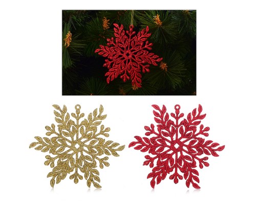 Новогоднее украшение "Снежинки" в пакете