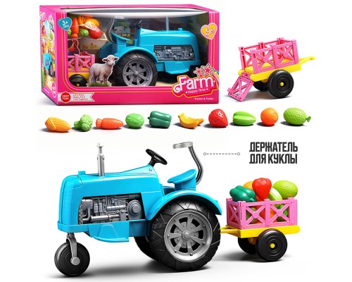 Трактор "Ферма" с овощами, в коробке