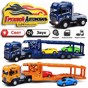 Машина "ТрансПорт Плюс" 1:24, металл., в коробке