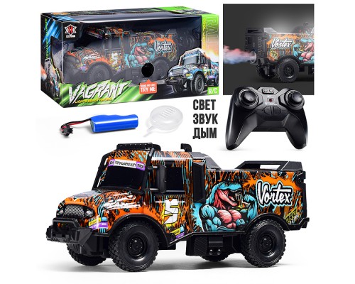 Машина "Большой внедорожник №2" р/у, 27 MHz, в коробке