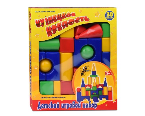 Набор "Кузнецкая крепость" 30 эл-тов.