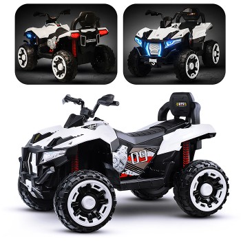 Квадроцикл "Тайфун" на аккумуляторе, в коробке (белый)