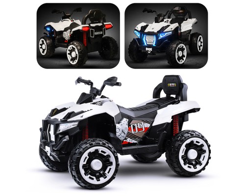 Квадроцикл "Тайфун" на аккумуляторе, в коробке (белый)