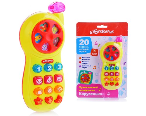 Каруселька (Музыкальный телефончик) Зеленый