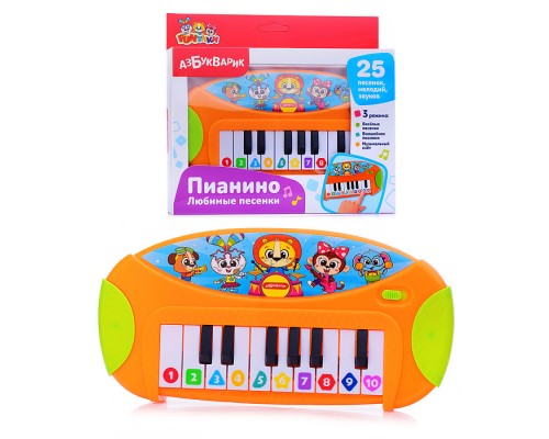 Пианино "Любимые песенки" оранжевое