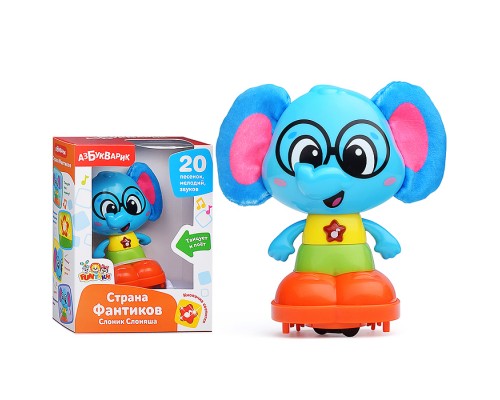 Слоник Слоняша (Страна Фантиков)