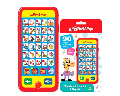 Музыкальная азбука (Мультиплеер) Красная