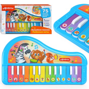 Любимые хиты (Волшебное пианино)