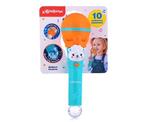 Добрые песенки (Микрофон Суперхит) Оранжевый