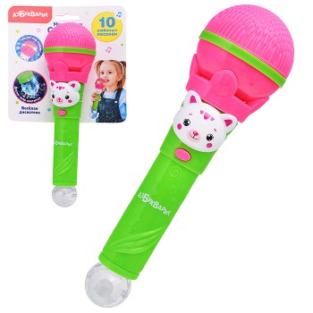 Веселая дискотека (Микрофон Суперхит) Розовый