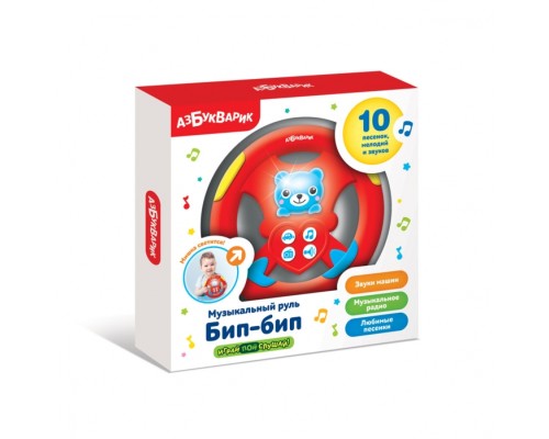 Музыкальный руль "Бип-бип" (красный)