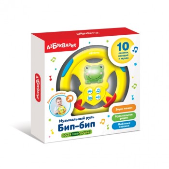 Музыкальный руль "Бип-бип" (желтый)