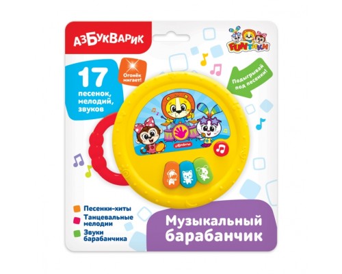 Музыкальный барабанчик Желтый