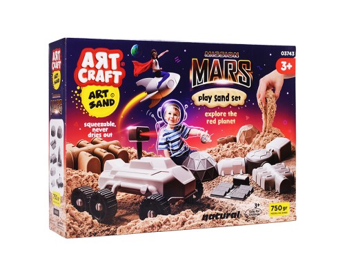 Набор кинетический песок "Миссия на Марс" 750г
