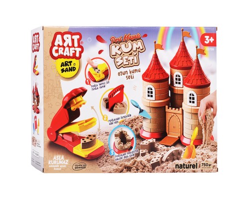 Набор кинетический песок "Волшебная сказка" 750г